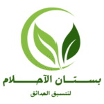 cropped-cropped-Rimberio-1